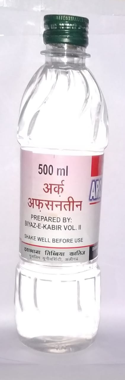 Dawakhana Tibbiya Arq Afsanteen